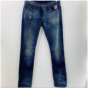 NSF distressed jeans